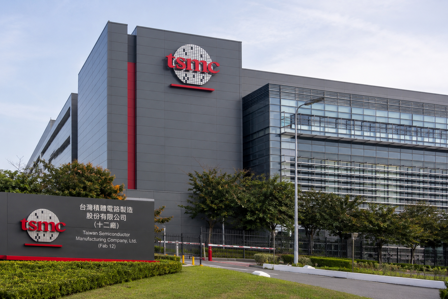 Why is TSMC stock falling despite record Q2 earnings?
